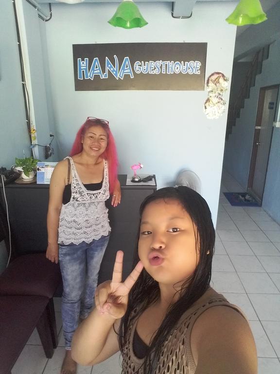 Hana Casa de hóspedes