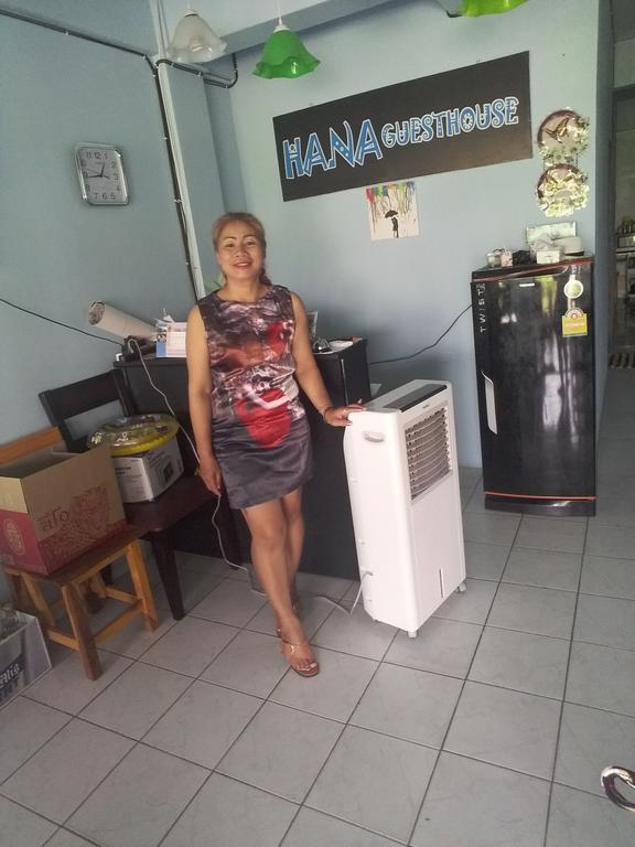 Hana HHQ