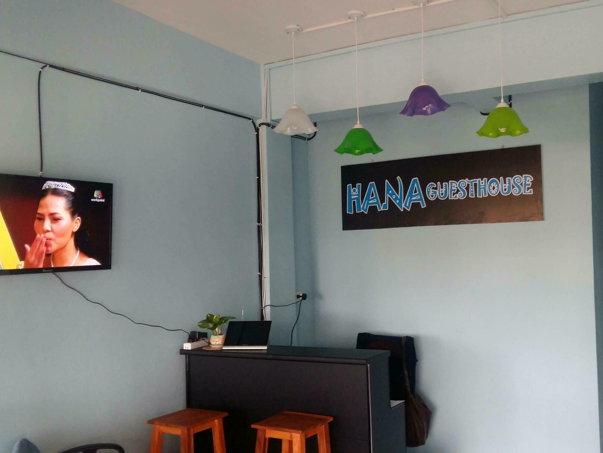 Casa de hóspedes Hana HHQ